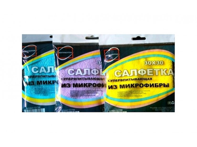 30х30 см Салфетка супервпитыв. (х50) (ассорти) (микрофибра) 30х30 см Салфетка супервпитыв. (х50) (ассорти) (микрофибра)